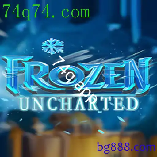 FrozenUncharted