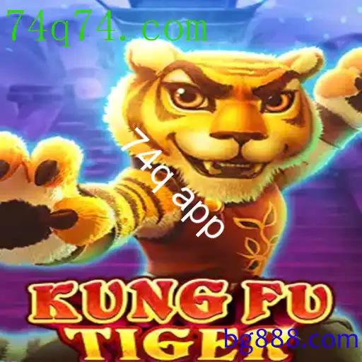 KungFuTiger